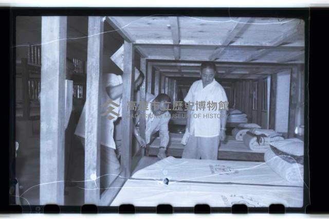 登錄號:KH2002.012.0183藏品圖，第23張