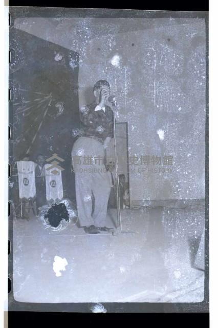 登錄號:KH2002.017.0083藏品圖，第20張