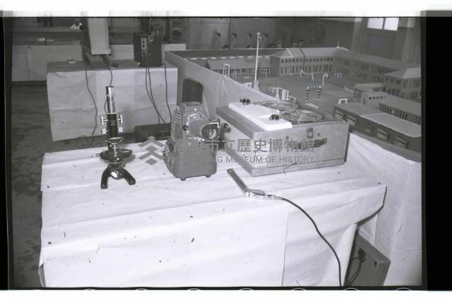 登錄號:KH2002.007.0173藏品圖，第23張