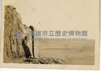 登錄號:KH2006.028.0018藏品圖，第283張