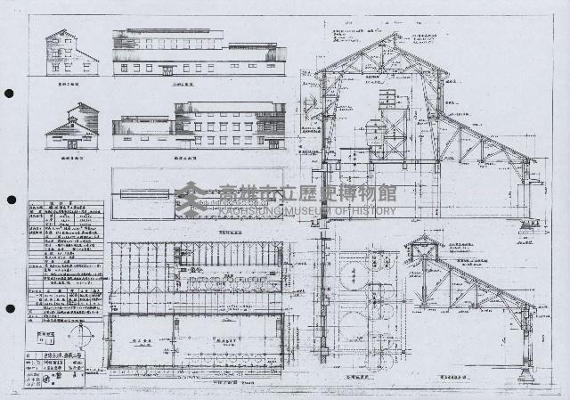清水建設在臺完成之建築史料一冊藏品圖，第183張
