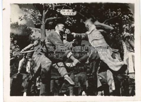 登錄號:KH2006.028.0018藏品圖，第394張