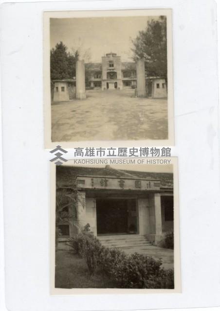 登錄號:KH2006.028.0018藏品圖，第93張