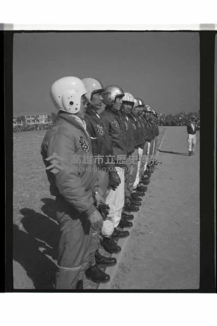 登錄號:KH2002.012.0530藏品圖，第93張