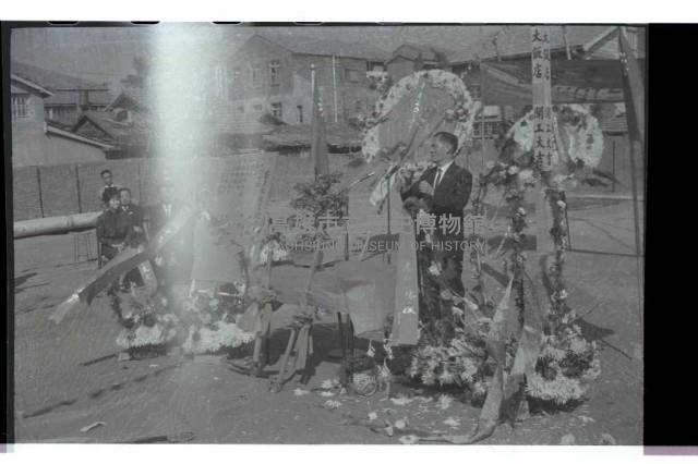 登錄號:KH2002.010.0149藏品圖，第93張