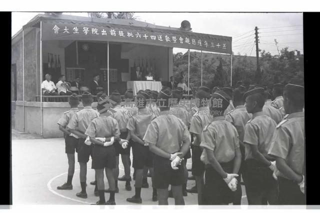 登錄號:KH2002.007.0287藏品圖，第63張