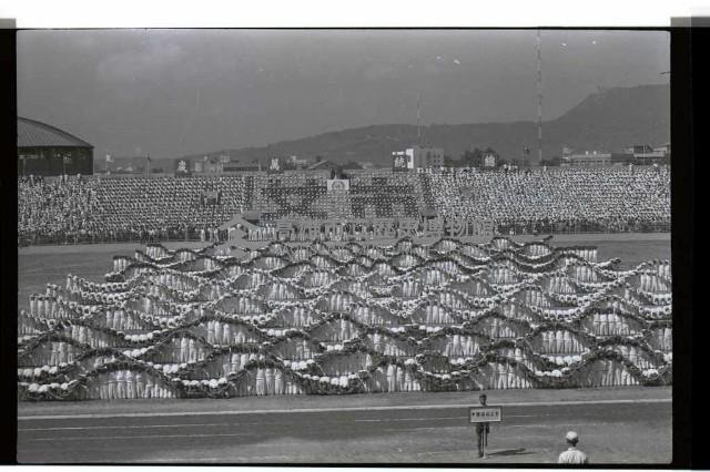 登錄號:KH2002.014.0179藏品圖，第63張