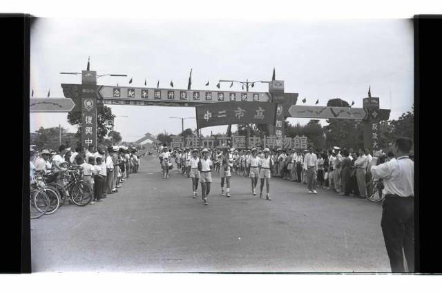 登錄號:KH2002.012.0563藏品圖，第63張