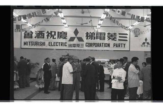 登錄號:KH2002.012.0603藏品圖，第63張