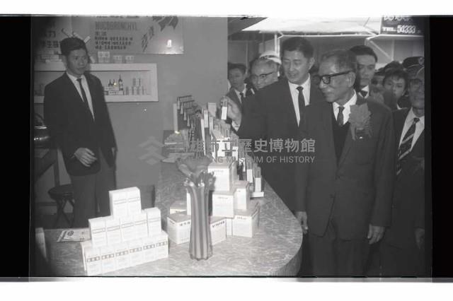 登錄號:KH2002.012.0530藏品圖，第43張