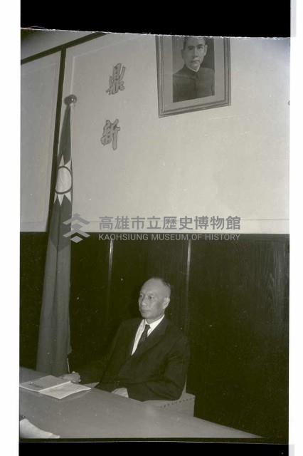 登錄號:KH2002.007.0306藏品圖，第43張