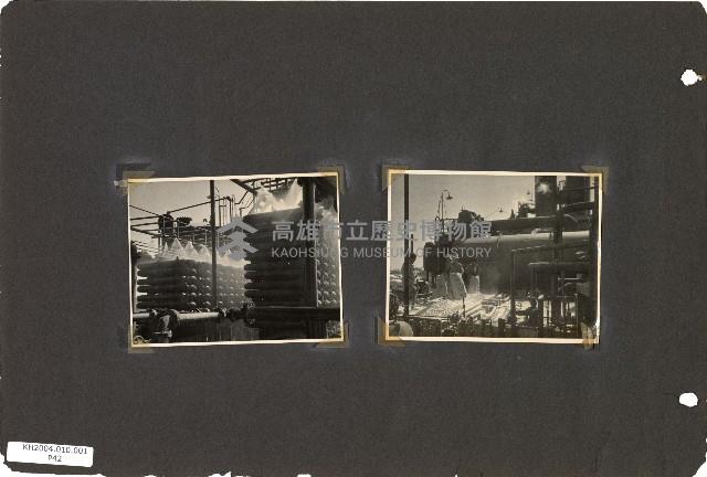 206兵工廠及硫酸亞廠建廠廠房建設及人物照片藏品圖，第43張