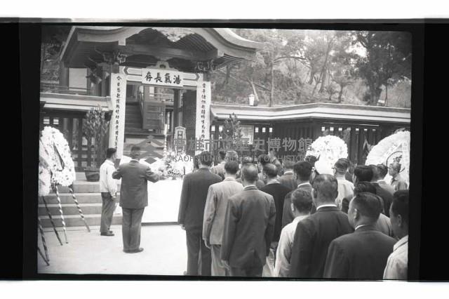 登錄號:KH2002.012.0511藏品圖，第43張