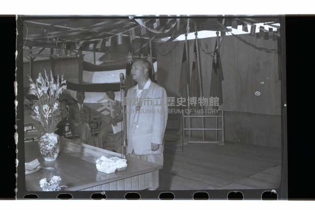 登錄號:KH2002.018.0041藏品圖，第43張