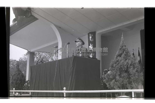 登錄號:KH2002.019.0214藏品圖，第43張