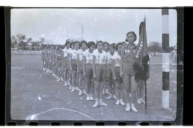 登錄號:KH2002.014.0044藏品圖，第43張