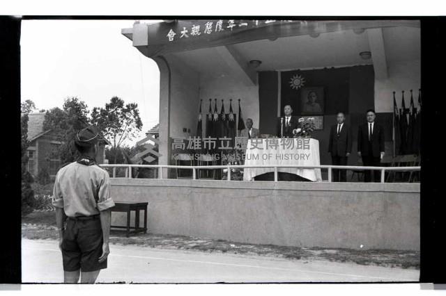 登錄號:KH2002.012.0462藏品圖，第43張