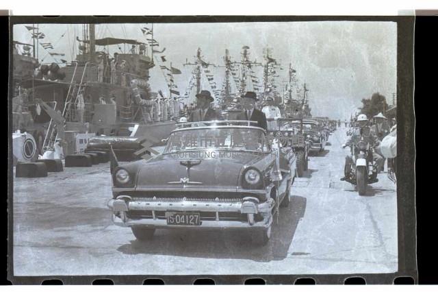 登錄號:KH2002.015.0062藏品圖，第43張