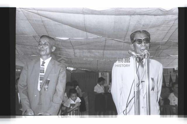 登錄號:KH2002.007.0282藏品圖，第43張