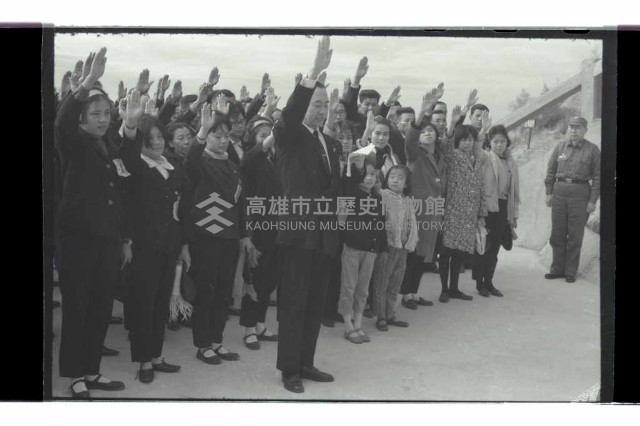 登錄號:KH2002.012.0527藏品圖，第43張