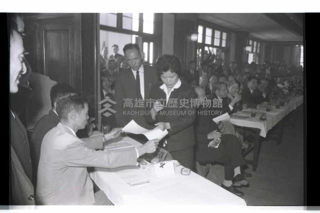 登錄號:KH2002.009.0117藏品圖，第43張