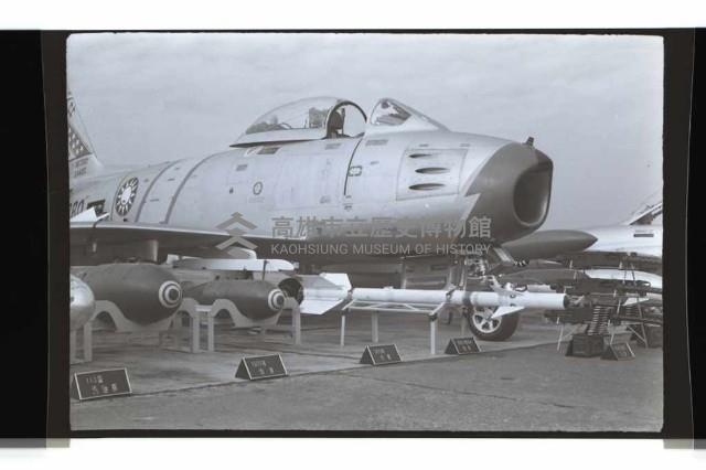 登錄號:KH2002.019.0155藏品圖，第43張