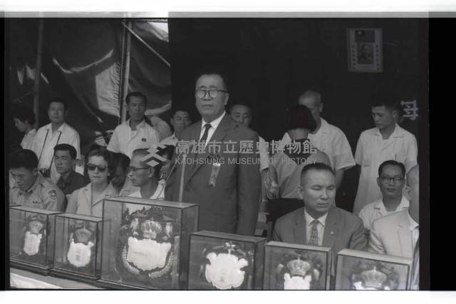 登錄號:KH2002.007.0195藏品圖，第43張