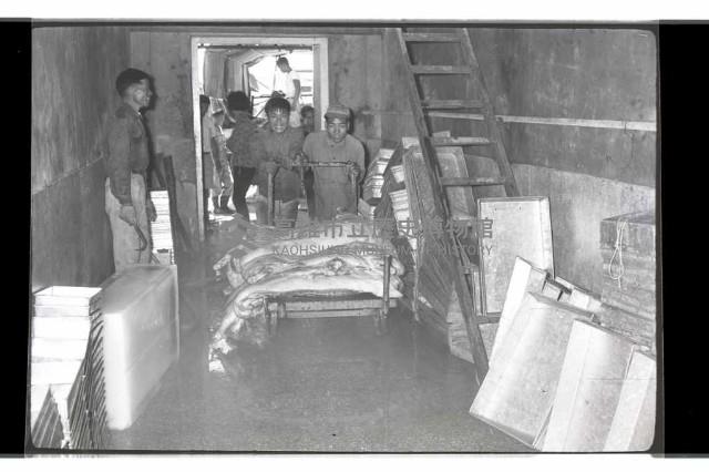 登錄號:KH2002.016.0075藏品圖，第43張