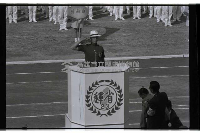 登錄號:KH2002.014.0179藏品圖，第43張