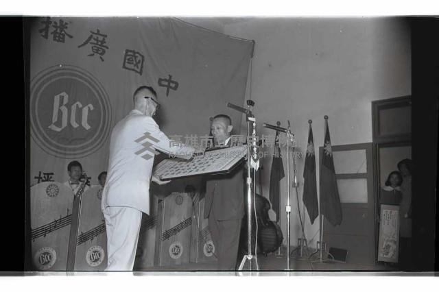 登錄號:KH2002.012.0563藏品圖，第43張