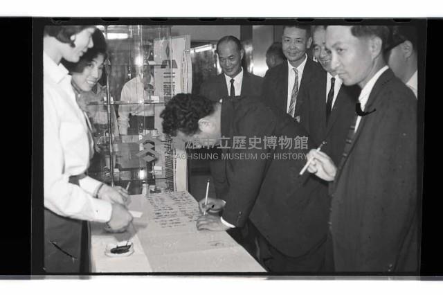 登錄號:KH2002.012.0603藏品圖，第43張