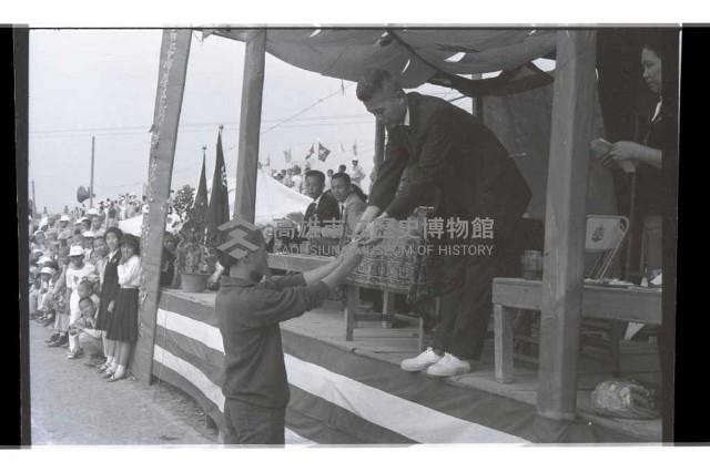 登錄號:KH2002.007.0273藏品圖，第53張