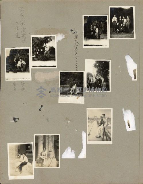 登錄號:KH2006.028.0001藏品圖，第53張