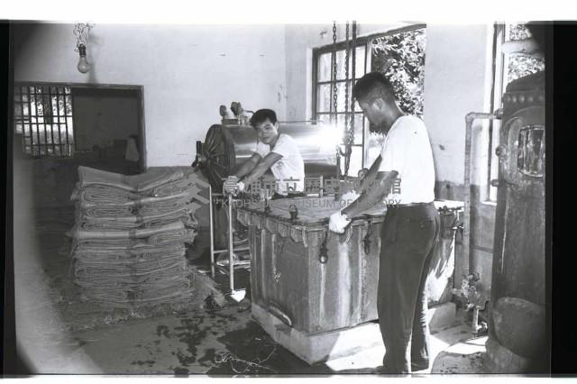 登錄號:KH2002.016.0075藏品圖，第53張