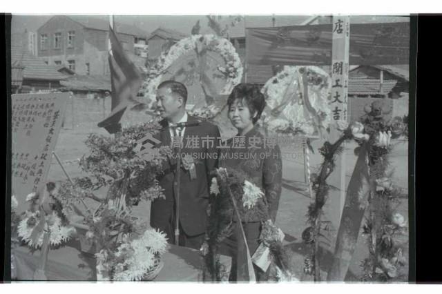 登錄號:KH2002.010.0149藏品圖，第53張