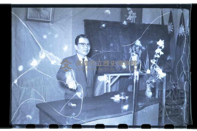 登錄號:KH2002.007.0068藏品圖，第13張