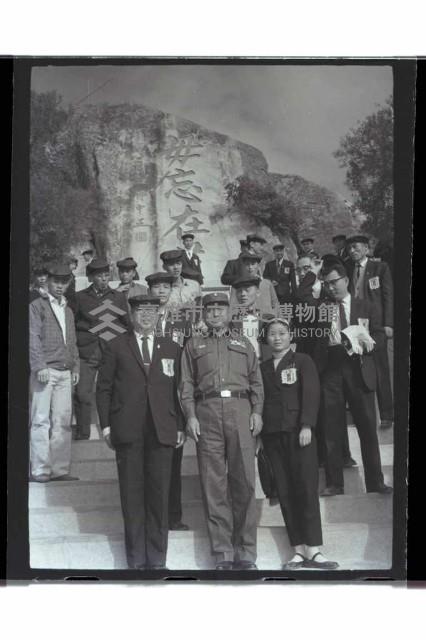 登錄號:KH2002.012.0528藏品圖，第13張