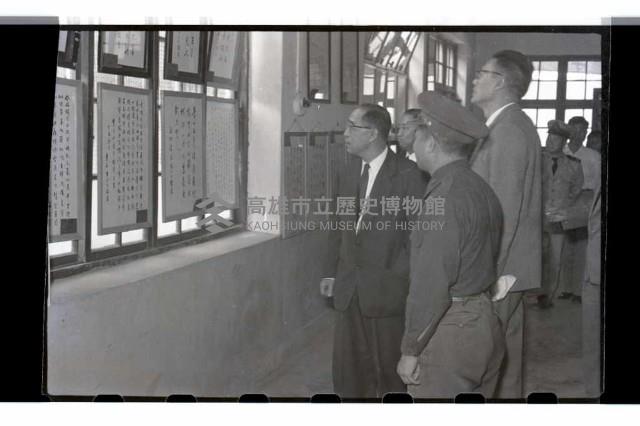 登錄號:KH2002.007.0028藏品圖，第13張