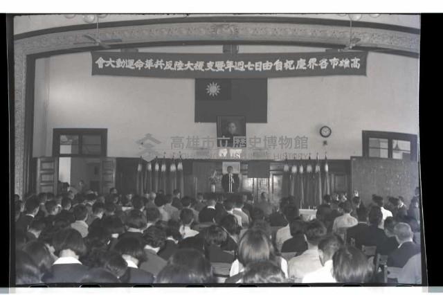 登錄號:KH2002.012.0328藏品圖，第13張