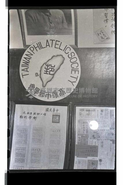 登錄號:KH2002.012.0058藏品圖，第13張