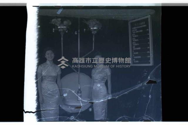 登錄號:KH2002.012.0248藏品圖，第13張