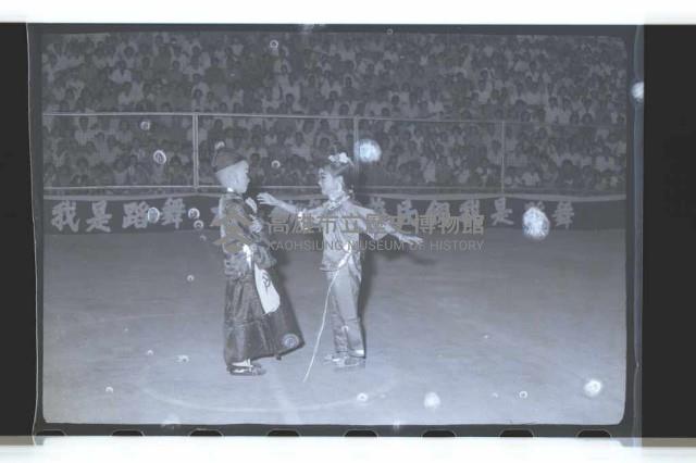 登錄號:KH2002.017.0048藏品圖，第13張