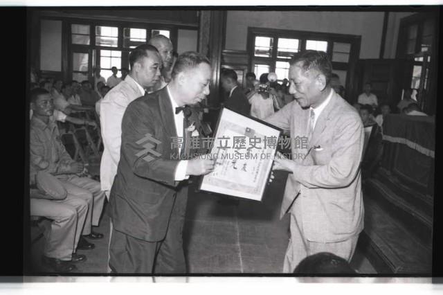 登錄號:KH2002.012.0298藏品圖，第13張