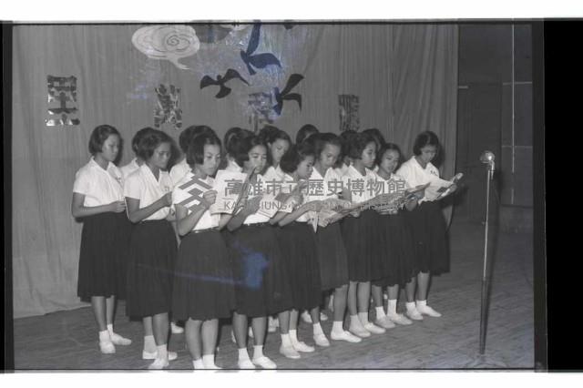 登錄號:KH2002.007.0198藏品圖，第13張