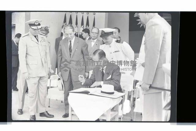 登錄號:KH2002.015.0098藏品圖，第13張