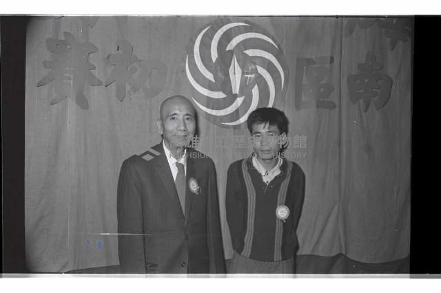 登錄號:KH2002.012.0588藏品圖，第13張