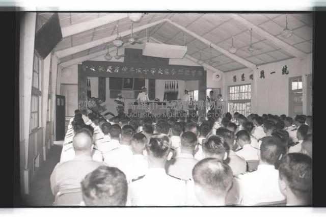 登錄號:KH2002.019.0138藏品圖，第13張