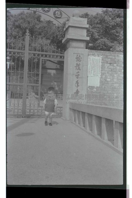 登錄號:KH2002.007.0160藏品圖，第13張