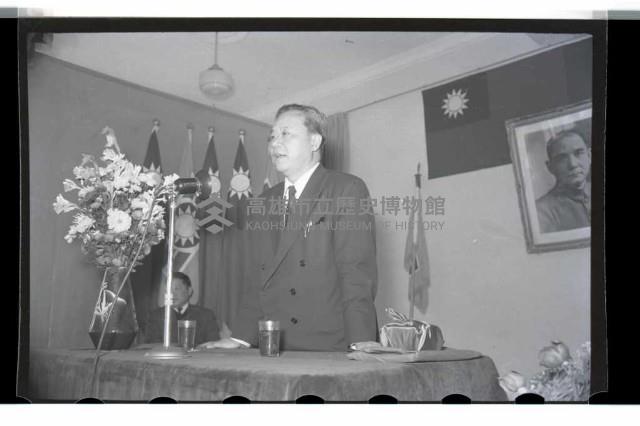 登錄號:KH2002.009.0020藏品圖，第13張