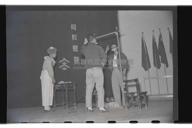 登錄號:KH2002.017.0020藏品圖，第13張